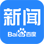 百度新闻app新