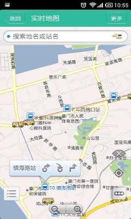 无线城市掌上公交