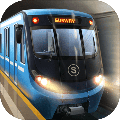 地铁模拟器3D