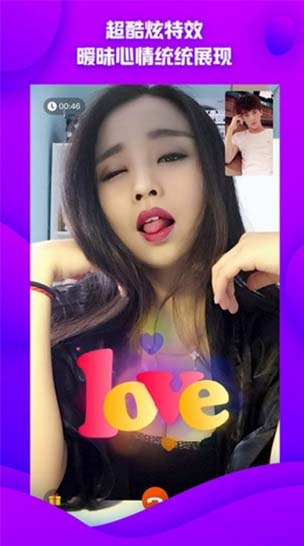 猫聊交友app