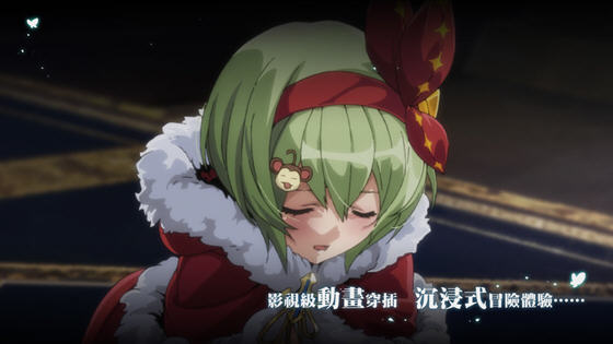 宝石研物语血缘之证破解版（无限钻石）