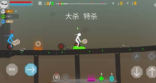 独轮我贼6破解版（无限金币）