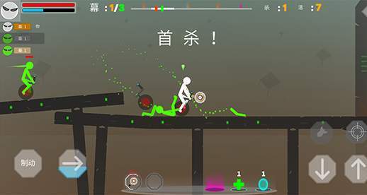 独轮我贼6破解版（无限金币）