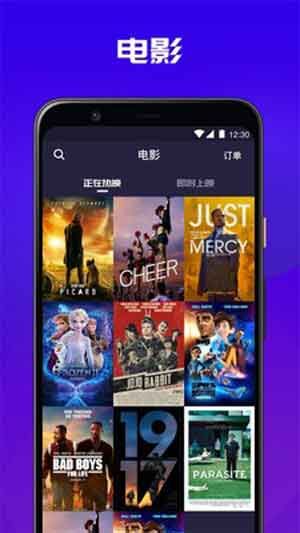 酷酷噜酷APP福利版