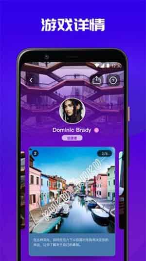酷酷噜酷APP福利版