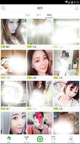 韩国dm抖咪app色破解版v2.1.0