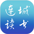 连城读书破解版app