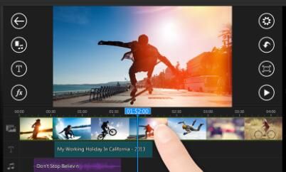 威力导演破解版(无水印)v5.4.1