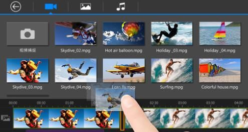 威力导演破解版(无水印)v5.4.1