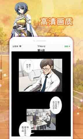 多多漫画app v1.0.10免费版