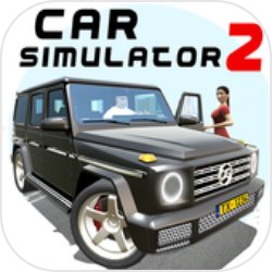 汽车模拟器2破解版v1.7