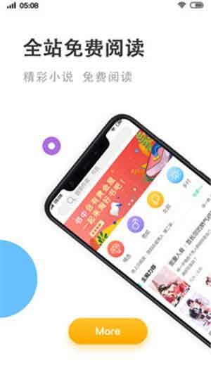 瓜子快看最新版(新闻阅读赚钱)v1.0.9