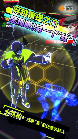 战斗天赋解析系统最新2025