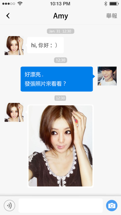 新恋交友软件app