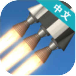 航天模拟器流浪地球破解版v1.4.07