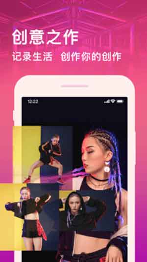 卡点视频制作app免费破解版