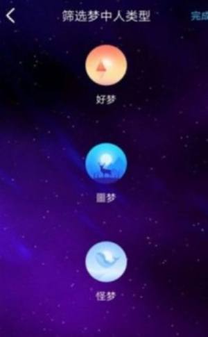 泡泡cp社交聊天app官方版v1.0.0