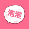 泡泡cp社交聊天app官方版v1.0.0