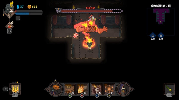 不思议的皇冠汉化完整破解版v1.0