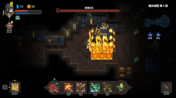 不思议的皇冠汉化完整破解版v1.0