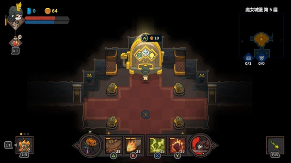 不思议的皇冠汉化完整破解版v1.0