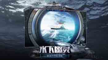 巅峰战舰金币修改器ios