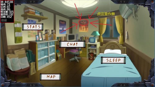 火影女忍训练最后的战争破解版v2.0