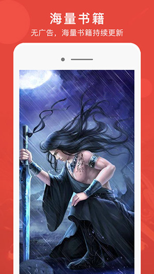 唐悠悠小说免费阅读破解版