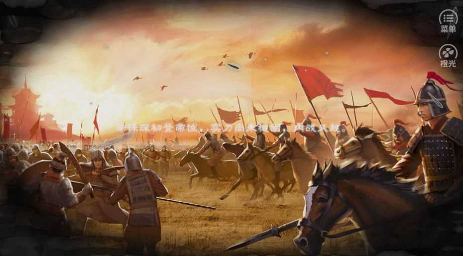 南笙一梦破解版百度云v1.0