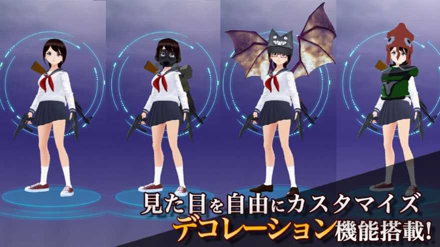 最后的少女枪手汉化版v1.0