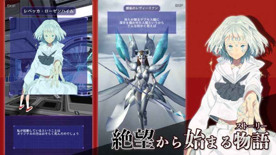 最后的少女枪手汉化版v1.0