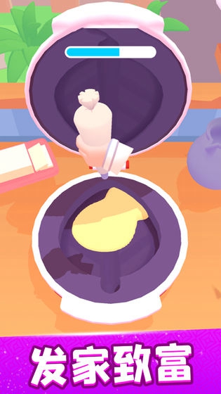 欢乐大厨破解版去广告无限钞票v1.0.5