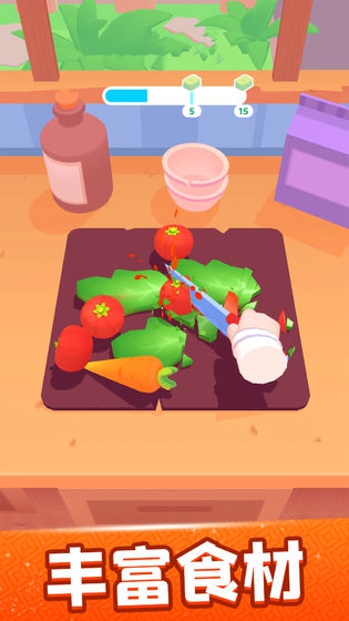 欢乐大厨破解版去广告无限钞票v1.0.5