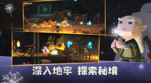 梦境无垠无限金币钻石破解版预约