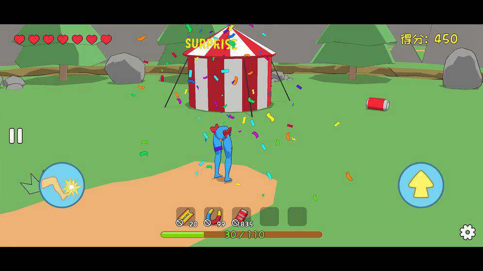 罐子的日常旅行破解版v1.0