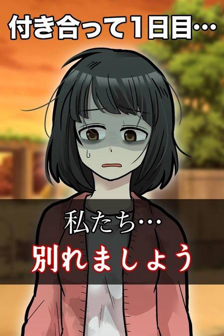 流浪汉的世界破解版v1.0