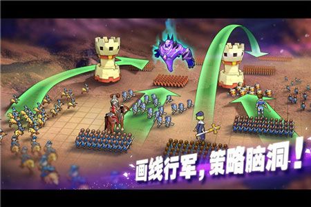 魔灵兵团最新版手游