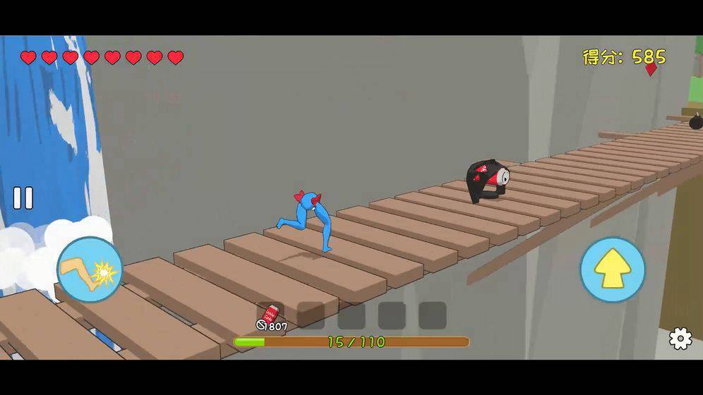 罐子的日常旅行破解版v1.0