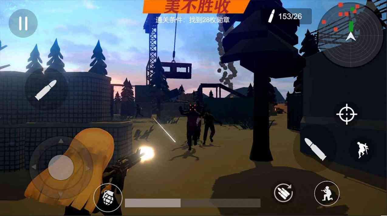 少女勋章破解版v1.0