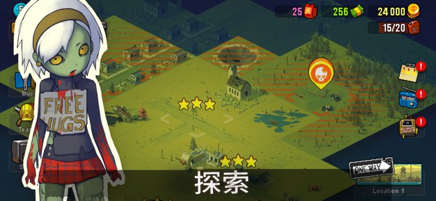 死亡威胁僵尸战争破解版v1.0