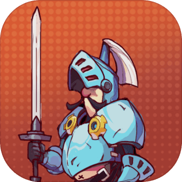 勇者生气了内购破解版预约