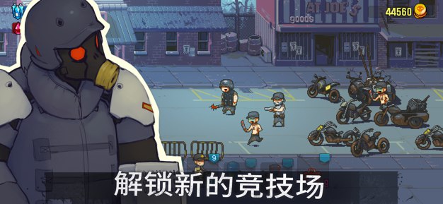死亡威胁僵尸战争破解版v1.0