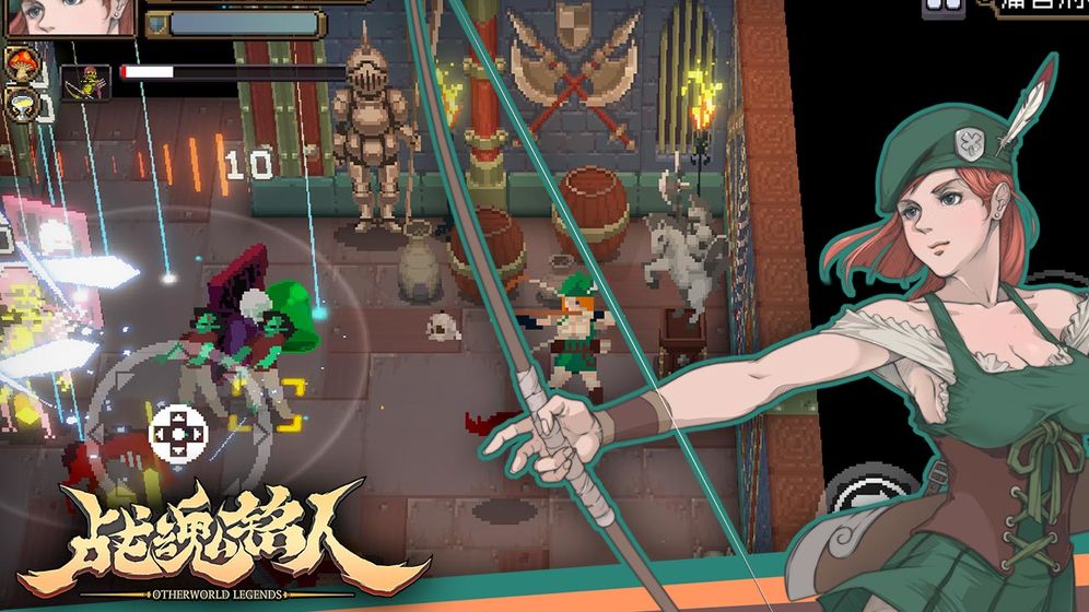 战魂铭人内测版抢先预约