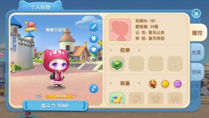 弹弹战记内购破解版预约