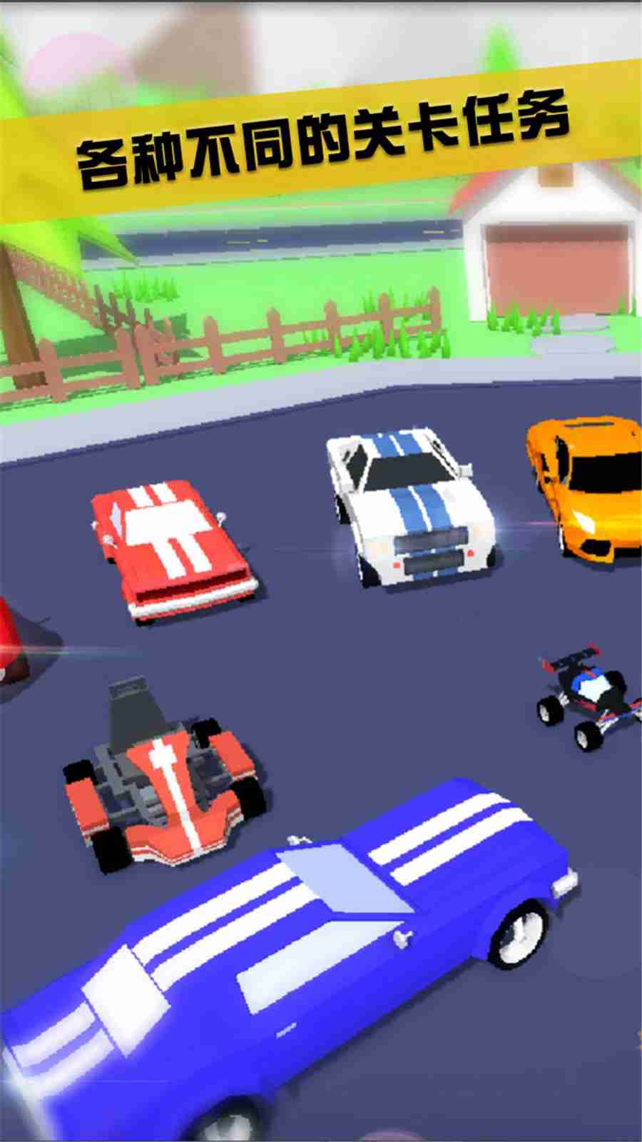 沙雕模拟器破解版v1.0.1