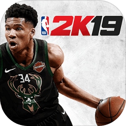 NBA2K19破解版v1.0