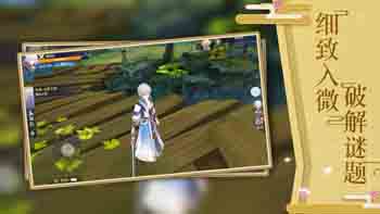 天降神姬再临(送兑换码)礼包版