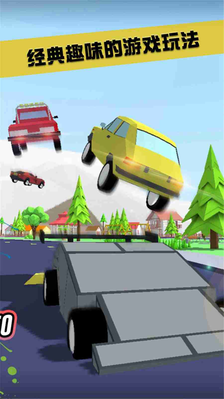 沙雕模拟器破解版v1.0.1