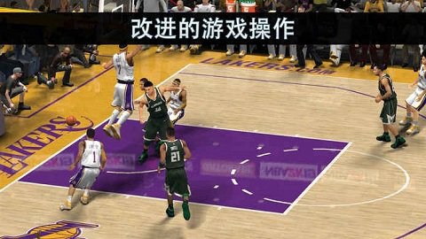 NBA2K19破解版v1.0