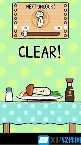 蘑菇大冒险游戏破解版免费